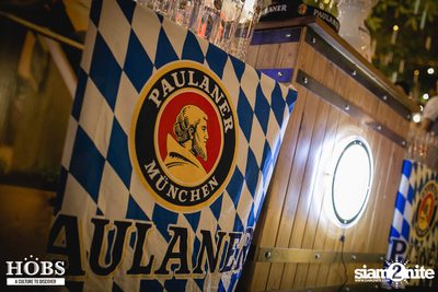 Oktoberfest ที่ HOBS | กรูฟ แอท เซ็นทรัลเวิลด์ — photo 39