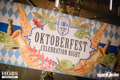 Oktoberfest ที่ HOBS | กรูฟ แอท เซ็นทรัลเวิลด์ — photo 49