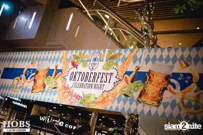 Oktoberfest ที่ HOBS | กรูฟ แอท เซ็นทรัลเวิลด์ — photo 51
