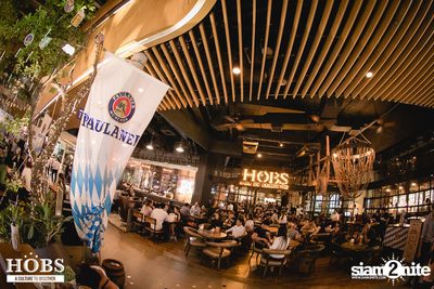 Oktoberfest ที่ HOBS | กรูฟ แอท เซ็นทรัลเวิลด์ — photo 195
