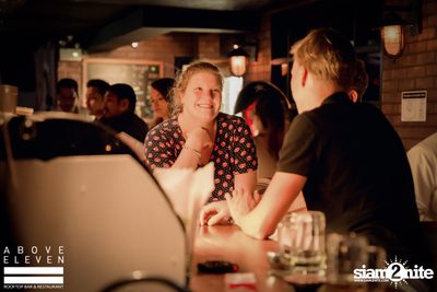 The Last Dance | Masquerade Party at Above Eleven — photo 48