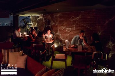 The Last Dance | Masquerade Party at Above Eleven — photo 56