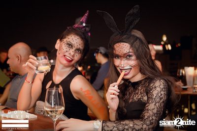 The Last Dance | Masquerade Party at Above Eleven — photo 94
