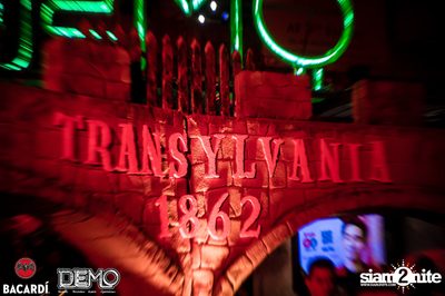 DEMO & Bacardi present Transylvania 1862 — photo 1