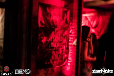 DEMO & Bacardi present Transylvania 1862 — photo 48