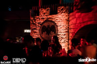 DEMO & Bacardi present Transylvania 1862 — photo 66