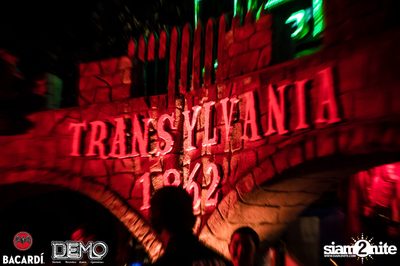DEMO & Bacardi present Transylvania 1862 — photo 67