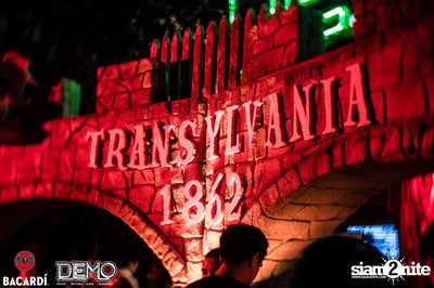DEMO & Bacardi present Transylvania 1862 — photo 69
