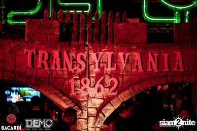 DEMO & Bacardi present Transylvania 1862 — photo 107