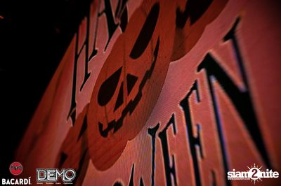 DEMO & Bacardi present Transylvania 1862 — photo 142
