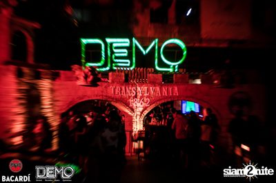 DEMO & Bacardi present Transylvania 1862 — photo 150
