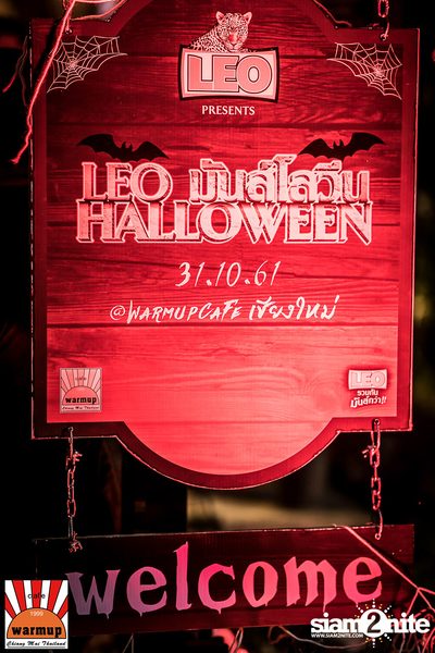 Halloween Night Party กับ Dope Here Here ที่ วอร์ม อัพ คาเฟ่ เชียงใหม่ — photo 45