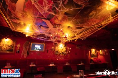 The MIXX Horror Show — photo 3