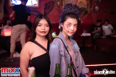 The MIXX Horror Show — photo 95