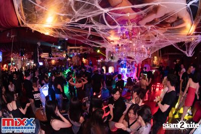 The MIXX Horror Show — photo 129