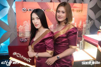MILD x Wonderframe ที่ ดิฟเฟอร์ ผับ พัทยา — photo 5