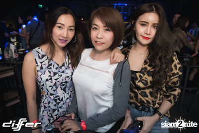 MILD x Wonderframe ที่ ดิฟเฟอร์ ผับ พัทยา — photo 15