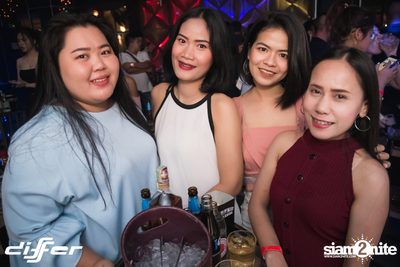 MILD x Wonderframe ที่ ดิฟเฟอร์ ผับ พัทยา — photo 16
