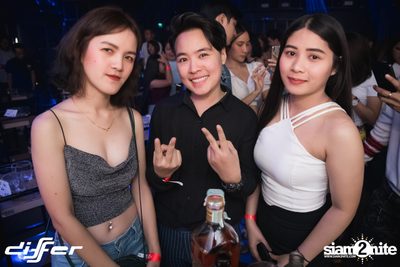 MILD x Wonderframe ที่ ดิฟเฟอร์ ผับ พัทยา — photo 18