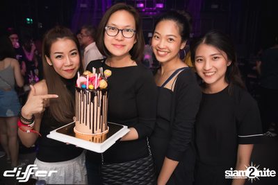 MILD x Wonderframe ที่ ดิฟเฟอร์ ผับ พัทยา — photo 24