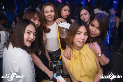 MILD x Wonderframe ที่ ดิฟเฟอร์ ผับ พัทยา — photo 27