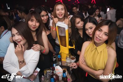 MILD x Wonderframe ที่ ดิฟเฟอร์ ผับ พัทยา — photo 28
