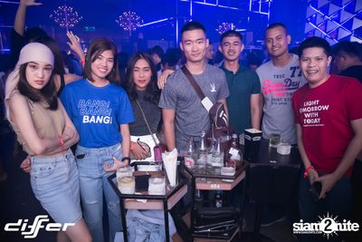 MILD x Wonderframe ที่ ดิฟเฟอร์ ผับ พัทยา — photo 46