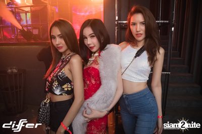 MILD x Wonderframe ที่ ดิฟเฟอร์ ผับ พัทยา — photo 50