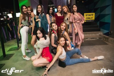 MILD x Wonderframe ที่ ดิฟเฟอร์ ผับ พัทยา — photo 53