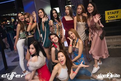 MILD x Wonderframe ที่ ดิฟเฟอร์ ผับ พัทยา — photo 54