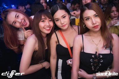 MILD x Wonderframe ที่ ดิฟเฟอร์ ผับ พัทยา — photo 67