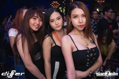 MILD x Wonderframe ที่ ดิฟเฟอร์ ผับ พัทยา — photo 68