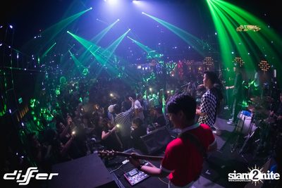 MILD x Wonderframe ที่ ดิฟเฟอร์ ผับ พัทยา — photo 113