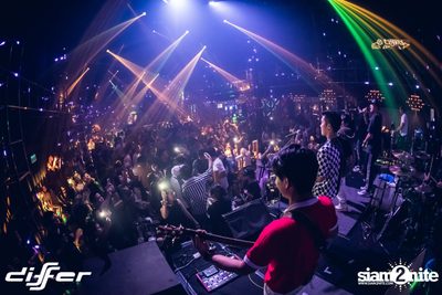MILD x Wonderframe ที่ ดิฟเฟอร์ ผับ พัทยา — photo 114