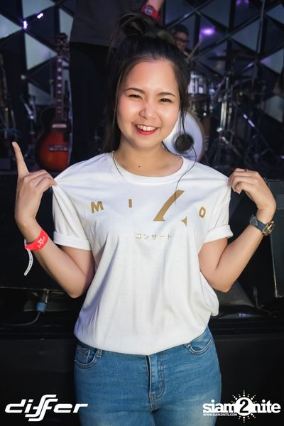 MILD x Wonderframe ที่ ดิฟเฟอร์ ผับ พัทยา — photo 115