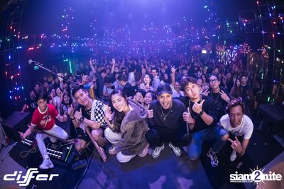 MILD x Wonderframe ที่ ดิฟเฟอร์ ผับ พัทยา — photo 120