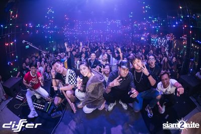 MILD x Wonderframe ที่ ดิฟเฟอร์ ผับ พัทยา — photo 121