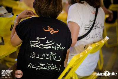 Lekbao Cafe Grand Opening ที่ ตลาดนัดรถไฟศรีนครินทร์ — photo 46