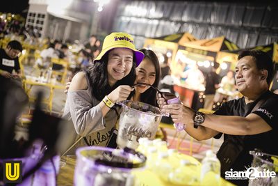 U presents The Switch Vol.2 Concert at Fortune Town — photo 16