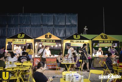 U presents The Switch Vol.2 Concert at Fortune Town — photo 17