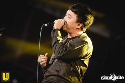 U presents The Switch Vol.2 Concert at Fortune Town — photo 26