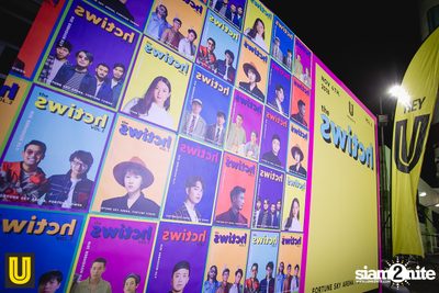 U presents The Switch Vol.2 Concert at Fortune Town — photo 50