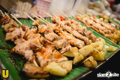 U presents The Switch Vol.2 Concert at Fortune Town — photo 61