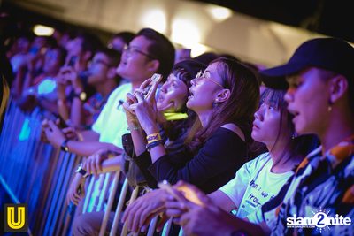 U presents The Switch Vol.2 Concert at Fortune Town — photo 87