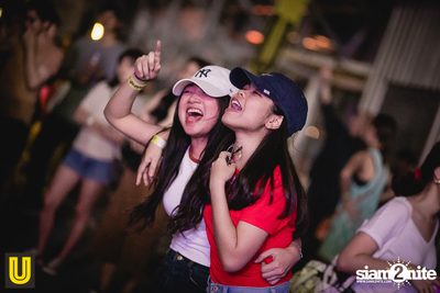 U presents The Switch Vol.2 Concert at Fortune Town — photo 171