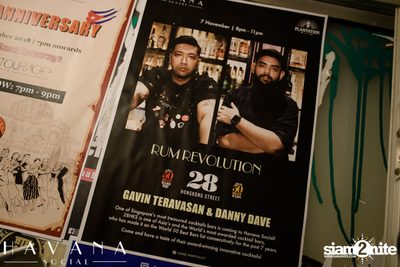 Rum Revolution: 28 HongKong Street ที่ ฮาวาน่า โซเชียล — photo 80