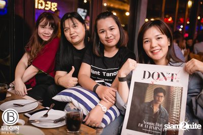 Nont Tanont ที่ บีกิน บาร์ — photo 9