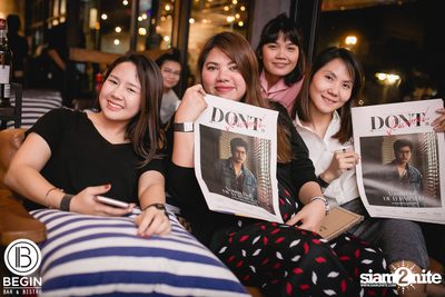 Nont Tanont ที่ บีกิน บาร์ — photo 10