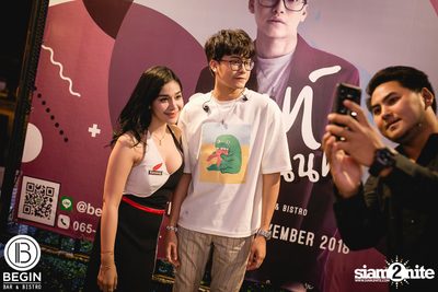 Nont Tanont ที่ บีกิน บาร์ — photo 60