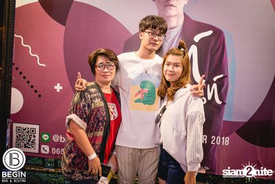 Nont Tanont ที่ บีกิน บาร์ — photo 122